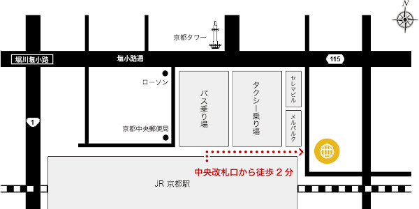 京都大学 外科 同門会